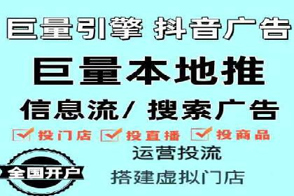 百度竞价广告的创意文案写作技巧及案例分享